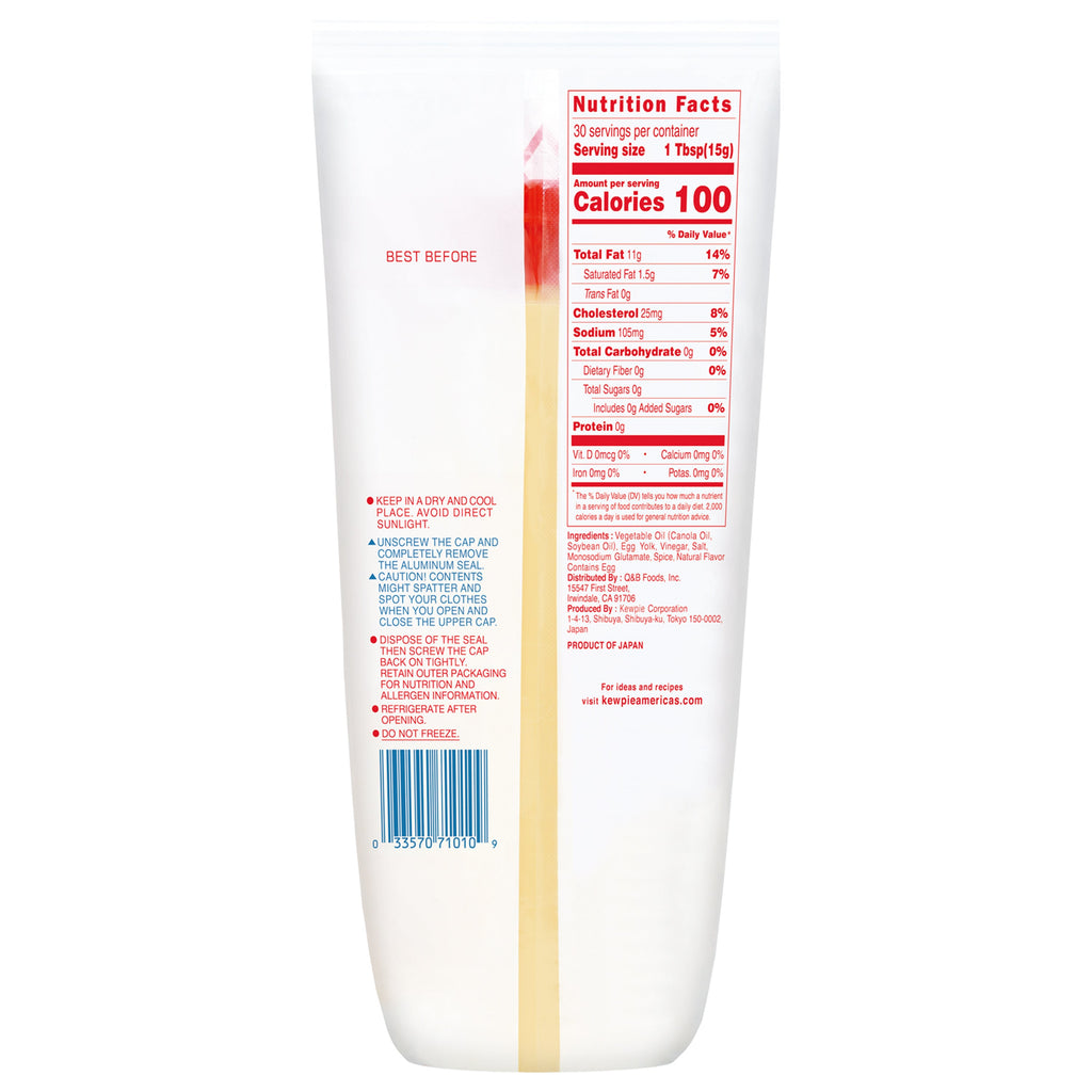 KEWPIE Mayonnaise, Rich and Creamy Umami Taste 450 g (Product of Japan)